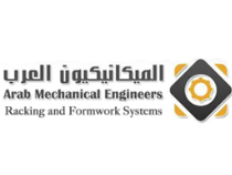 الميكانيكيون العرب