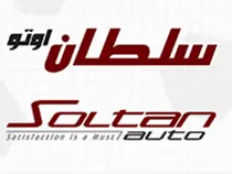 Talent-عملاء-شركة-تالنت-اوت-سورسينج-شركة-السلطان اوتو