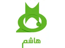 Talent-عملاء-شركة-تالنت-اوت-سورسينج-مطاعم هاشم السعودية