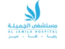 Talent-مستشفي-الجميلة